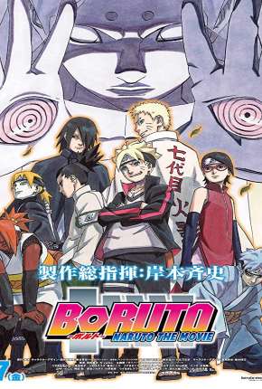 Boruto - Naruto the Movie Legendado Download Mais Baixado