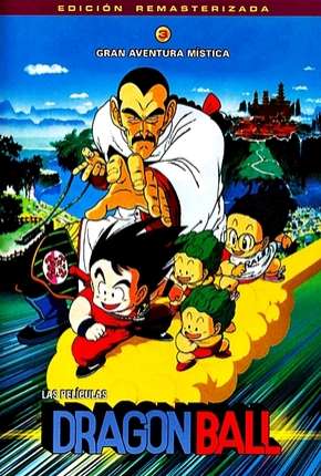 Dragon Ball 3 - Uma Aventura Mística Download Mais Baixado