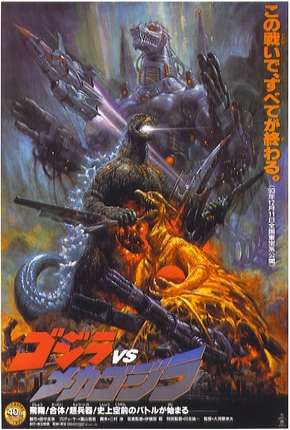 Godzilla vs. Mechagodzilla 2 - Legendado Download Mais Baixado