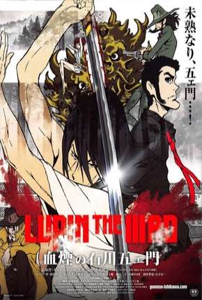 Lupin the Third - The Blood Spray of Goemon Ishikawa Torrent Download Mais Baixado