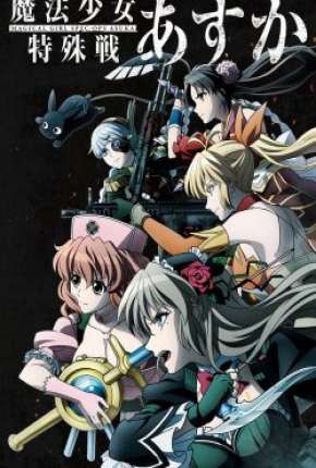 Magical Girl Spec-Ops Asuka - Legendado Download Mais Baixado