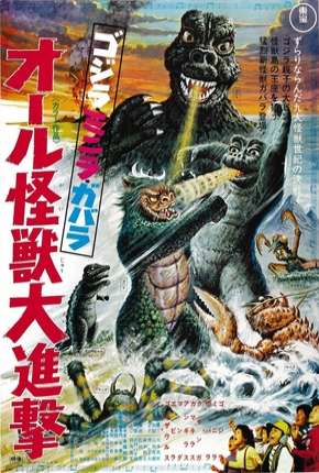 A Vingança de Godzilla - Todos Os Monstros Atacam Legendado Torrent Download Mais Baixado