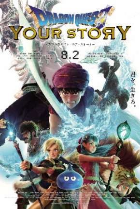 Dragon Quest - Your Story Torrent Download Mais Baixado