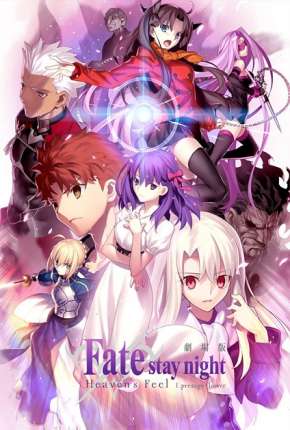 Fate Stay Night - Heavens Feel - I. Presage Flower Download Mais Baixado