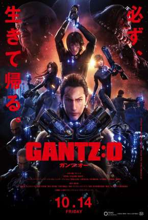 Gantz:O Download Mais Baixado