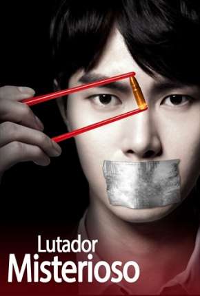 Lutador Misterioso Torrent Download Mais Baixado