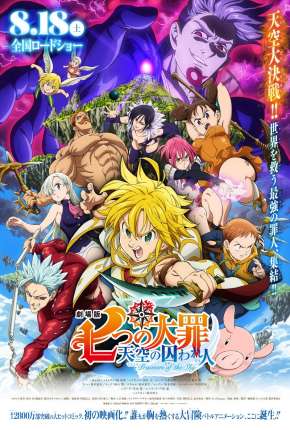 Nanatsu no Taizai - Prisioneiros dos Céus Torrent Download Mais Baixado