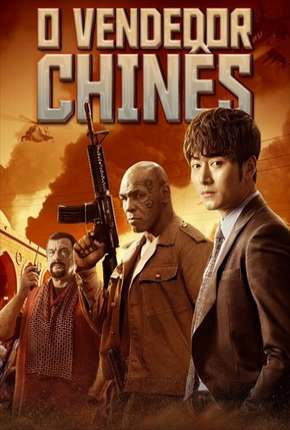 O Vendedor Chinês - China Salesman Download Mais Baixado