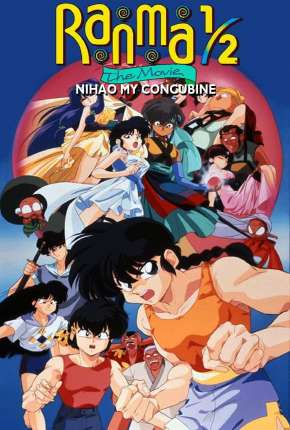 Ranma Meio - Nihao, Minha Concubina - Legendado Download Mais Baixado