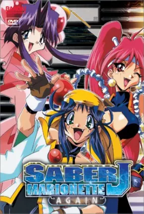 Saber Marionette J Again Download Mais Baixado