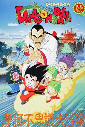 Dragon Ball - A Aventura Mística Torrent Download Mais Baixado