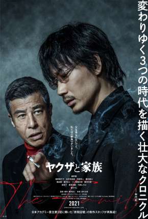 Família Yakuza - Legendado Torrent Download Mais Baixado