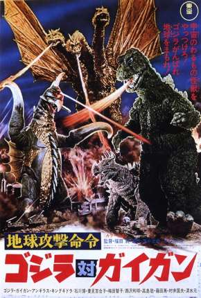 Godzilla vs. Gigan - Legendado Download Mais Baixado