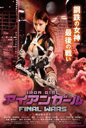 Iron Girl Final Wars - Legendado Download Mais Baixado