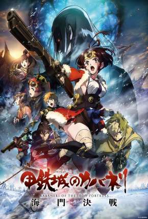 Kabaneri of the Iron Fortress - The Battle of Unato Download Mais Baixado