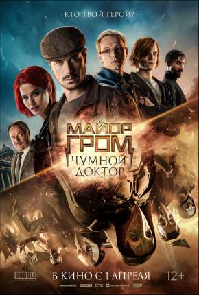 Major Grom Contra o Dr. Peste Torrent Download Mais Baixado