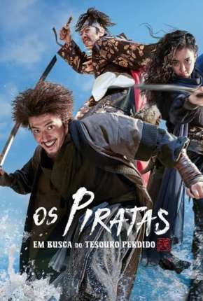 Os Piratas - Em Busca do Tesouro Perdido Download Mais Baixado