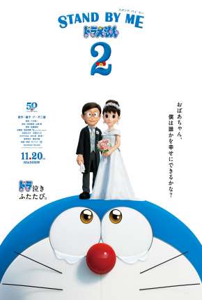 Stand by Me Doraemon 2 Torrent Download Mais Baixado