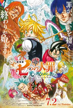 The Seven Deadly Sins Cursed by Light Download Mais Baixado