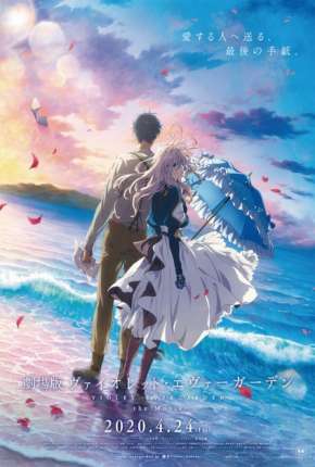 Violet Evergarden - O Filme Torrent Download Mais Baixado