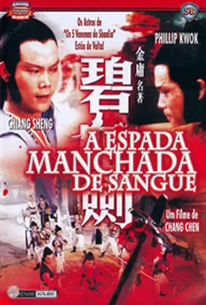 A Espada Manchada de Sangue Download Mais Baixado