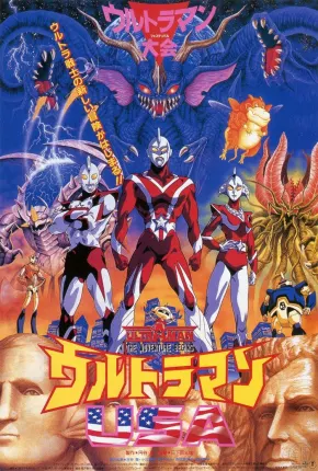 Ultraman - A Aventura Continua Download Mais Baixado