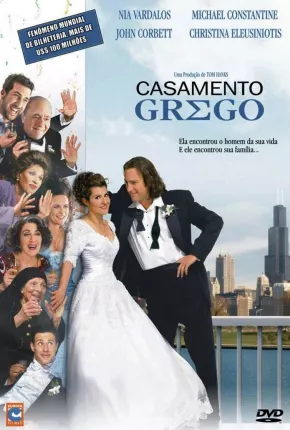 Casamento Grego / My Big Fat Greek Wedding Download Mais Baixado