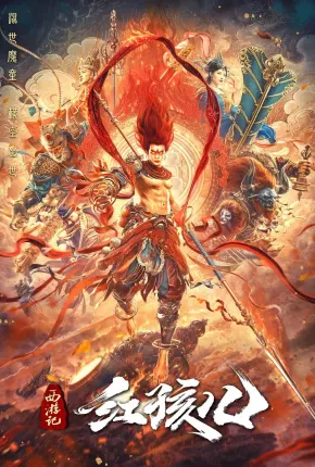 The Journey to the West - Demons Child - Legendado Torrent Download Mais Baixado