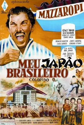 Meu Japão Brasileiro Download Mais Baixado