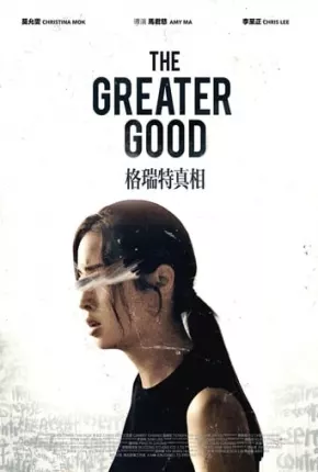 The Greater Good - Legendado Download Mais Baixado