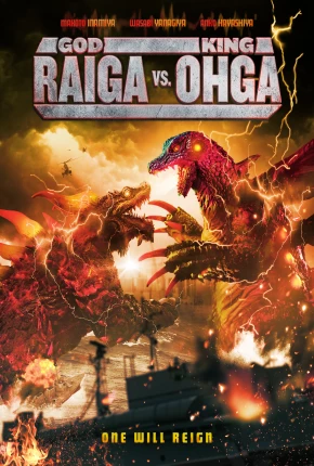 God Raiga vs King Ohga - Legendado Download Mais Baixado