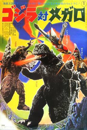 Godzilla vs. Megalon Download Mais Baixado