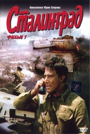 Stalingrado / Stalingrad - DVDRIP Legendado Download Mais Baixado