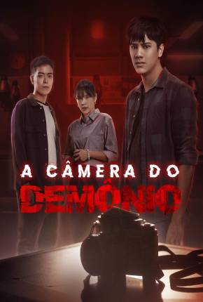 A Câmera do Demônio Torrent Download Mais Baixado