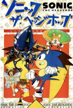Sonic OVA - Legendado Download Mais Baixado
