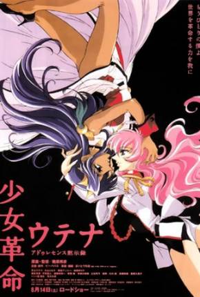 Utena - A Garota Revolucionaria - Uma Aventura Mágica  Download Mais Baixado