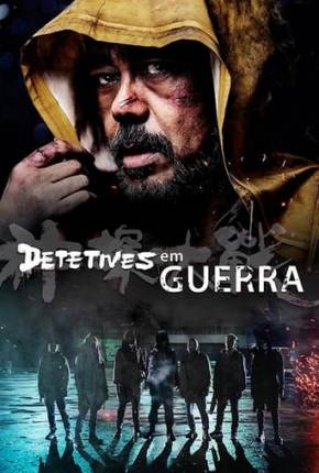 Detetives em Guerra Download Mais Baixado