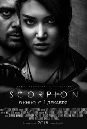 Operação Escorpião - Scorpion Download Mais Baixado